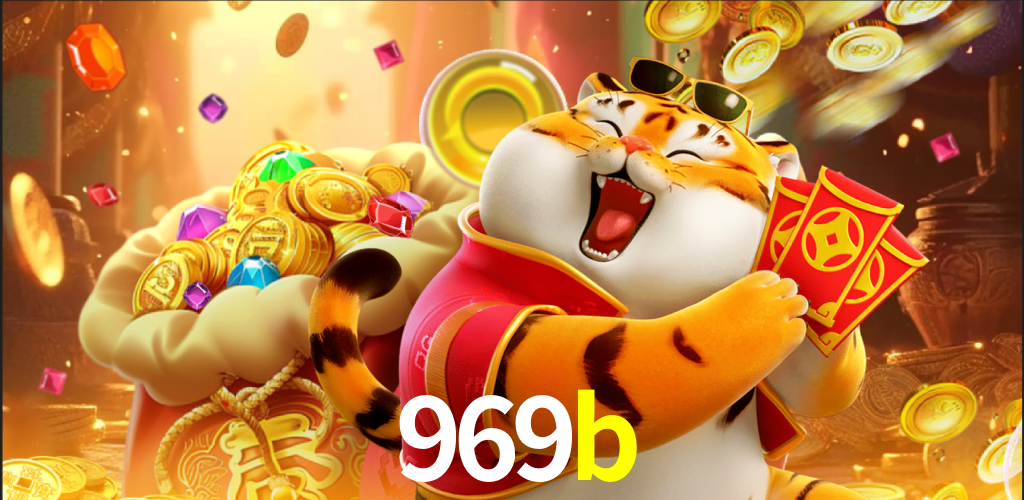 969b